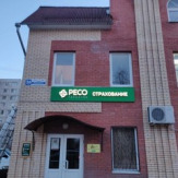 Рекламная вывеска с установкой